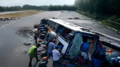 What Caused the Passenger Bus to Overturn in Bihar?
