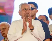 क्या बिहार सरकार ने सामाजिक सुरक्षा पेंशन योजना की राशि बढ़ाई है?