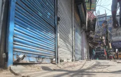 क्या बिहार से बंगाल तक कम्युनिस्ट पार्टी (माओवादी) ने पांच राज्यों में बंद का एलान किया?