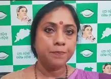 क्या बीजद ने बलंगा पीड़िता के लिए न्याय की मांग की, उपमुख्यमंत्री का इस्तीफा भी मांगा?