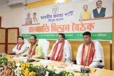 How is BJP Strengthening Its Tribal Base in Tripura?