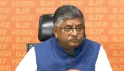 क्या विपक्ष के उपराष्ट्रपति पद के उम्मीदवार ने लालू से मुलाकात की?