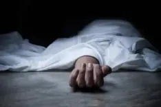 What Shocking Discovery Was Made in Chhattisgarh?