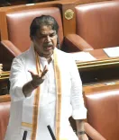 Is the Karnataka Government Leading the State into a Debt Crisis? - LoP Ashoka