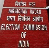 Why Can’t CCTV Footage Be Shared? Voter Privacy is Sacred, Says ECI Insider