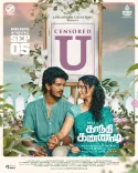 Has the Censor Board Approved KPY Bala's 'Gandhi Kannadi' for Release?