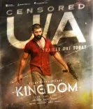 Will Vijay Deverakonda's 'Kingdom' Take the Screen by Storm?