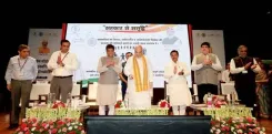 How is the Centre Expanding GeM Access for MSEs, Startups, and Women Entrepreneurs?