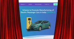 Has the Centre Launched a New Portal to Boost EV Car Manufacturing Until October 21?