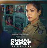 Will ‘Chhal Kapat The Deception’ Deliver a Gripping Murder Mystery?