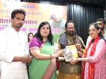 क्या छात्र शिक्षा के साथ-साथ अपने हुनर को भी निखार सकते हैं? : बांसुरी स्वराज
