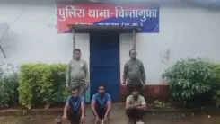 Chhattisgarh: Have 3 Maoists been apprehended with explosives in Sukma?