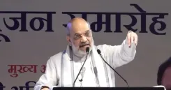 क्या केंद्रीय गृह मंत्री अमित शाह ने नक्सलियों को चेतावनी दी, 'बारिश में भी सोने नहीं देंगे'?