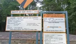 क्या छत्तीसगढ़ में प्रधानमंत्री जनमन योजना से बनी सड़क से गांव का विकास होगा?
