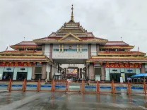 क्या रुइली पोर्ट का स्मार्ट निर्माण चीन के युन्नान प्रांत में हो रहा है?