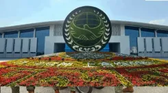 क्या चीन की जिम्मेदारी को प्रदर्शित करती है वैश्विक शासन पहल?