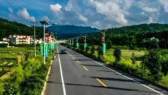 क्या चीन ने ग्रामीण सड़कों की नियमावली जारी की?