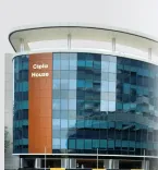 Did Cipla Launch India's First Non-Antibiotic Drug for Recurrent UTI?