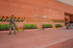 क्या सीआईएसएफ ने नवनिर्मित कर्तव्य भवन की सुरक्षा की जिम्मेदारी संभाली?