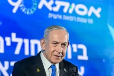 Is Iran on the Brink of Nuclear Armament? Insights from Israeli Ambassador