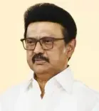 Did CM Stalin Surprise Thanjavur Dispensary Visit?