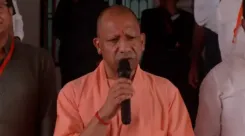 क्या सीएम योगी ने भदोही को विकास की नई सौगात दी?