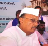 Has a Complaint Been Filed with K'taka Governor to Investigate Congress MLA's Housing Scam Claims?