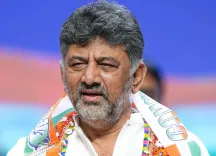 Is Congress Worried About Leadership Shift in Karnataka?