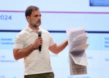 क्या कांग्रेस सांसद राहुल गांधी का नया आरोप चुनाव आयोग पर है?
