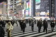 Corporate bankruptcies continue to rise in Japan