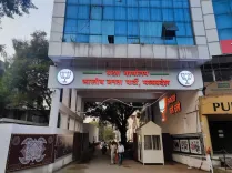 When Will the New MP BJP Chief Be Announced?