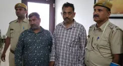How Was a Cyber Fraud Gang in Rajasthan's Bharatpur Caught Swindling Rs 400 Crore?