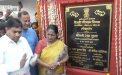 Did Delhi CM Gupta Unveil a New DTC Depot in Narela and Launch 105 Electric DEVI Buses?