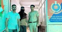 Delhi: How Did a Fake Para Commando Scam a Woman Out of Rs 70,000?