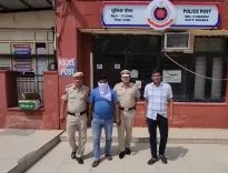 How Did the Delhi Police Capture a Proclaimed Offender?