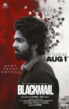 What Secrets Does Dhanush's Gripping Trailer of ‘Blackmail’ Reveal?