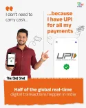 How has Digital India evolved into a people’s movement?