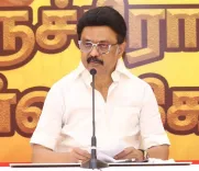 Did the DMK Meeting in Madurai Establish Key Resolutions for Karunanidhi's Legacy?