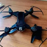 What Happened with the Drone Recovered Along the India-Bangladesh Border in Assam?