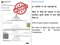 Did the ECI Really Issue a Voter Certificate to a Dog in Bihar?