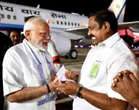 Did EPS Meet PM Modi in Tiruchi Amid Coalition Tensions?