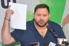 क्या ईआरओ ने तेजस्वी के मतदाता सूची में 'नाम नहीं होने' के दावे का जवाब दिया? ईपिक नंबर जारी?