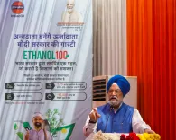 How Does Ethanol Blending Enhance Farmers' Earnings and Save Rs 1.36 Lakh Crore in Foreign Exchange?