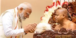 How does Every Govt Scheme Reflect the Spirit of Service Inspired by Acharya Vidyanand’s Teachings?