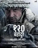 क्या फरहान अख्तर की फिल्म ‘120 बहादुर’ का नया पोस्टर दर्शकों को लुभाएगा?