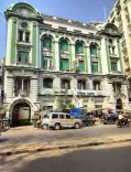 What Caused the Fire at the Bengal CEO's Office During Kaliganj Bypoll Counting?