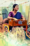 Have You Seen the First Look Poster of Actress Anandhi in ‘Garividi Lakshmi’?