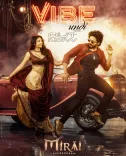 Is 'Vibe Undi' the Next Hit Single from Teja Sajja's 'Mirai'?