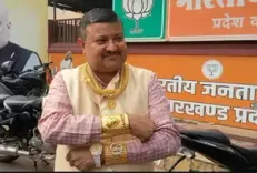 From labourer to transport company owner - this BJP leader is famous as 'Gold Man'