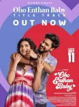 What’s the Buzz Around G V Prakash's Title Track for Rudra's 'Oho Enthan Baby'?